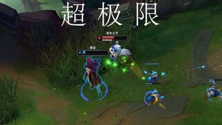 这四波操作下来我换了十八条裤子