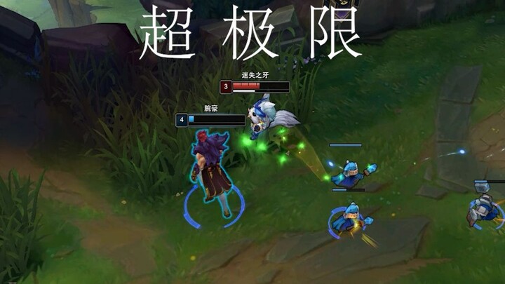 这四波操作下来我换了十八条裤子