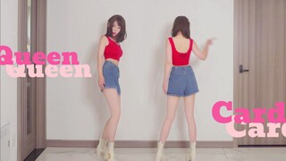 回归作！我就是皮蛋，你想成为皮蛋吗 | Queencard - (G)I-DLE | 昆卡