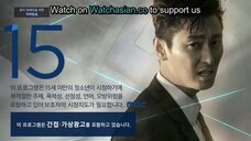 I T E M EP16 FINALE