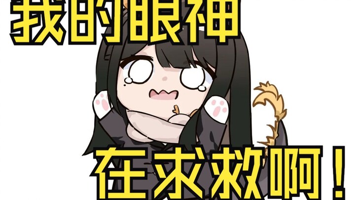 【礼墨Sumi】提着菜在原地站了十分钟没人发现