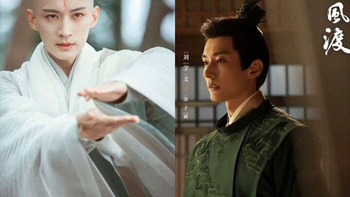 Are you guys doing team building in Changfengdu, the crew of "Young Song Xing"?
