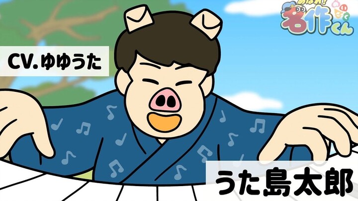 [YYUT] You did a great job! Masterpiece!