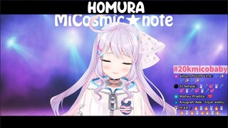 Mico-Chan Singing Homura【MiCosmiC baby】