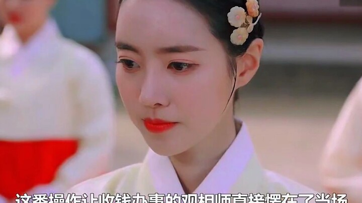 女人进宫参加选妃观相师一眼就看出她独居王后之相#韩剧