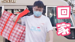 [Esports Star Express] أوزي لوّح بأكمامه ولم يترك قطعة شطرنج خلفه (الموسم 4، الحلقة 11)
