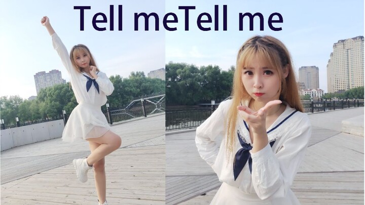 【Aki】❤Nói cho anh biết Nói cho anh biết❤ Nói cho anh biết em thích anh nhiều thế nào!