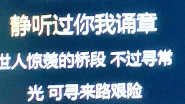 Latihan nyanyi, kalau nggak sampai 3000 like langsung dihapus—seri. Live Natal bikin heboh!