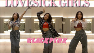 【BLACKPINK-LOVESICK GIRLS】ชุดคอสตูม 3 ชุดจากนักเรียนมัธยมต้น/เสี่ยวกัว
