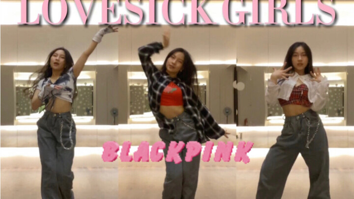 【BLACKPINK-LOVESICK GIRLS】Three sets of costumes from junior high school students/Xiao Guo