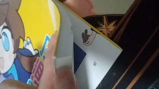 这书原来还有小彩蛋