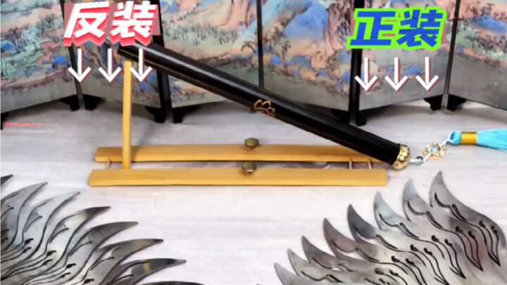 Efek kalau Kipas Fengyu Dupo dipasang terbalik, apakah mata pisau menghadap ke luar terlihat lebih b