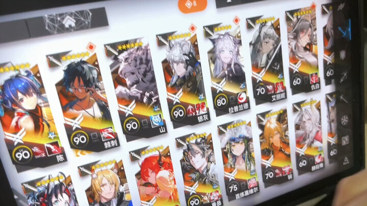 My Otome-Style Roommate’s Sharp Take on Arknights Characters: The Vanguard Edition