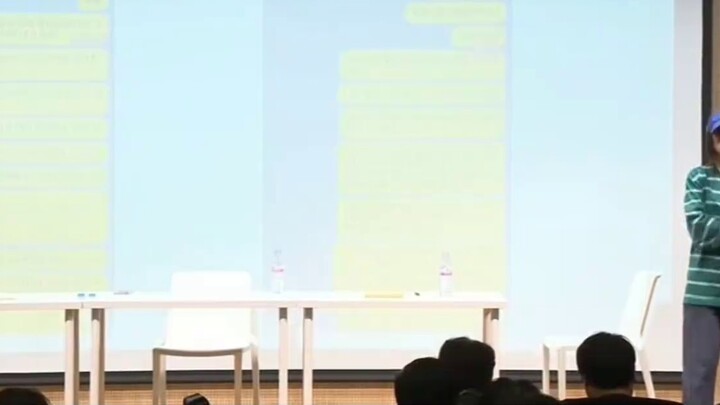Min Hee-jin press conference: ...Xiba...Xiba, I can really tell that she is very angry hahahaha