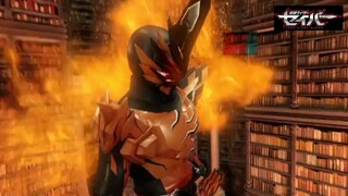 (MV) Kamen Rider Saber The Movie - Taju Roko
