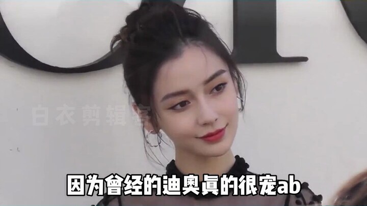 Nữ hoàng thời trang Dương Dĩnh vs tân binh visual Địch Lệ Nhiệt Ba, các bạn nghĩ ai có giá trị thươn