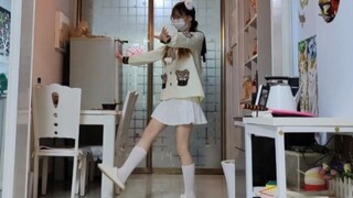 うに