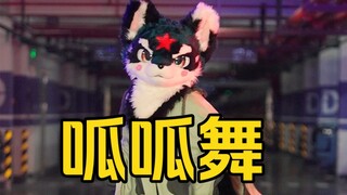 告别2023的呱呱呱！！！