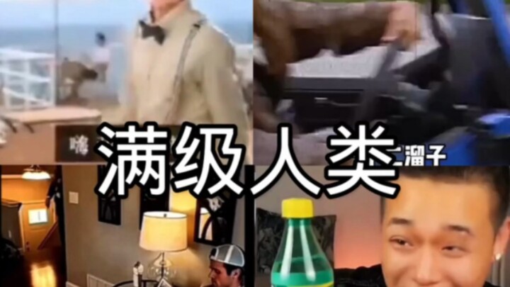 Video hài hước “Con người cấp độ tối đa”