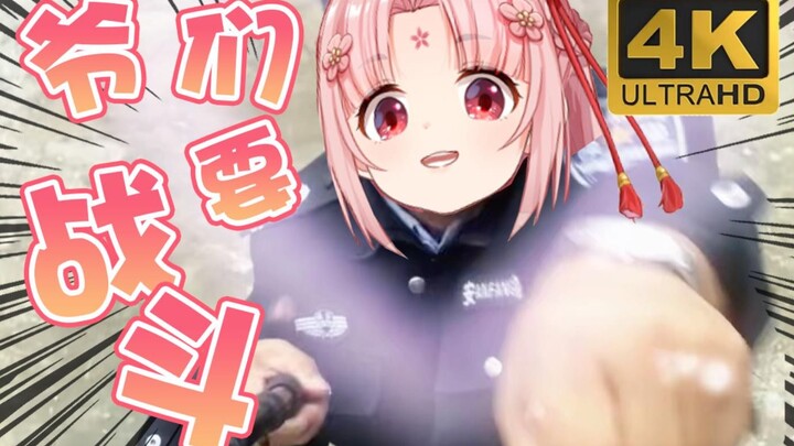 Your background is way too fake, but the fact that we’re ready to fight is real! [4K HD]