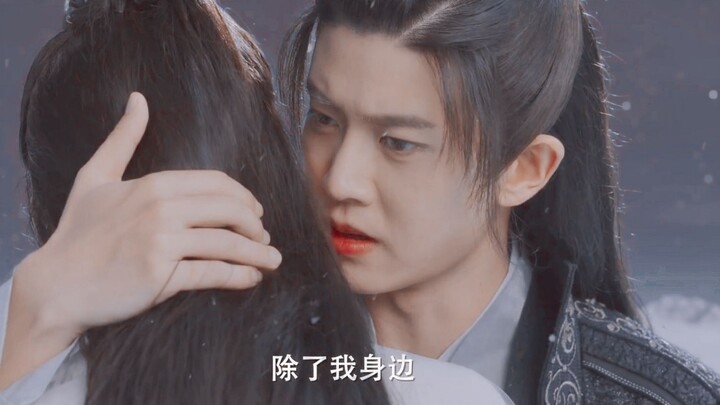 Thích quá chừng luôn cái phiên bản đen tối của Nhậm Gia Luân!!! Bắc Uyên Vương bá khí xuất hiện!!