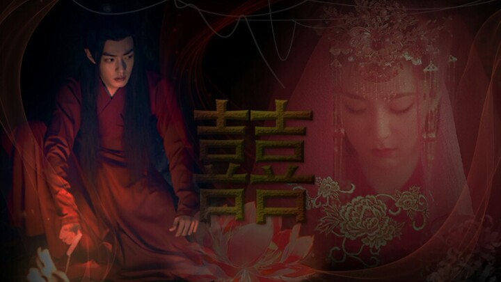 [Yang Zi | Xiao Zhan] [囍] หากเธอถูกทิ้งให้อยู่ตามลำพัง เธอยังคงจำได้ว่าความรักระหว่างผิวหนังกับผิวหน