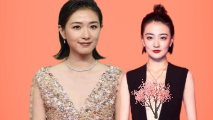 How awkward it is when a celebrity doesn’t have enough star power: the host didn’t even recognize Ch