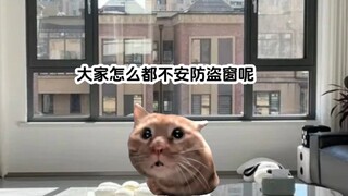 人与人之间的信任呢？
