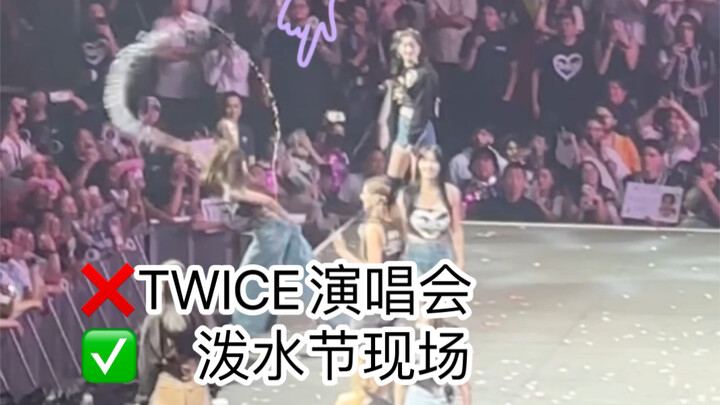 TWICE Members Splash Fans with Water During Concert—So CUTE! [Knock Knock]