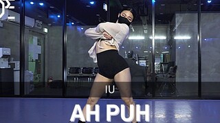 【又甜又辣性感无敌】白皙小姐姐HYEILY高跟鞋超撩人爵士舞IU“Ah Puh”