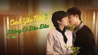 Tình Yêu Này Không Có Đậu Đũa Tập 1  - Phụ đề tiếng Việt