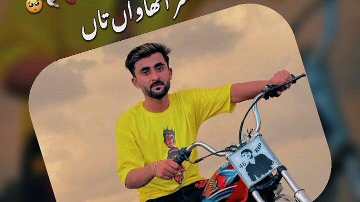 janichamp46 #foryou
