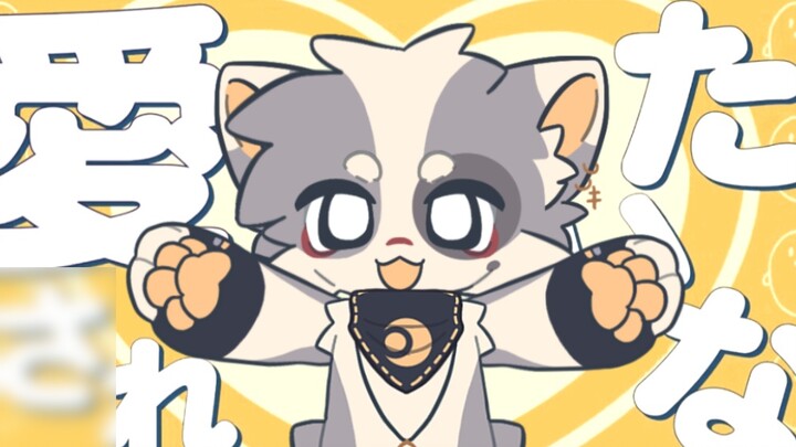 [การออกแบบรูปสัตว์/ลายมือ oc] MOTTAI