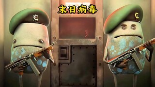 病毒世界遭遇灭世危机，蓝色液体展开凶猛的入侵