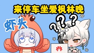 妮妮0帧起手怪话,最有文化造指的一集【永恒娘】