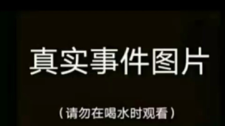 Tám bức ảnh, tám trăm triệu câu chuyện,