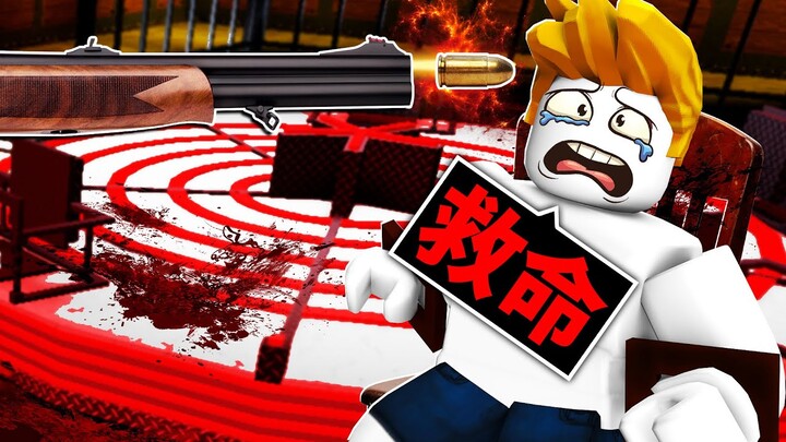 我參加了只有一個人可以活下來的「死亡遊戲」😱我能活到最後嗎？！【Roblox 機械方塊】