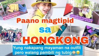 Paano magtipid sa Hongkong (na magmumukha ka pa din sosyal?)😂😂 Social Climber bwahaha😂