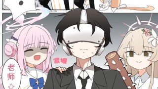 【Azure Files Meme Picture 1】⚡Marula, when the Cyberpuppy was caught! ? ⚡