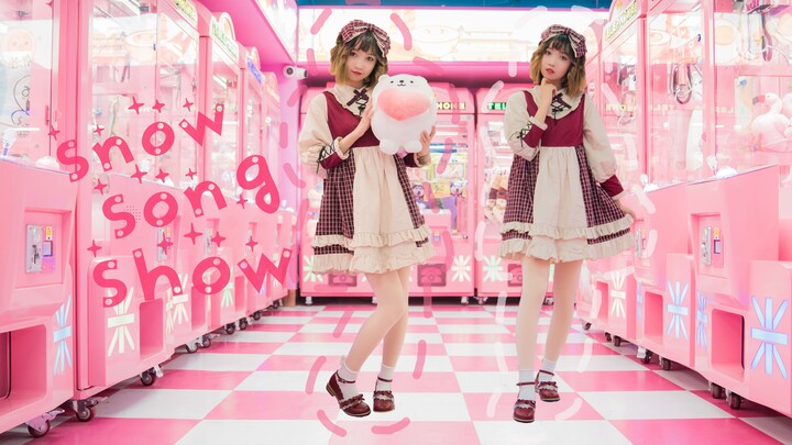 Chi Ku】Snow Song Show "Game Pertama Tahun Baru"