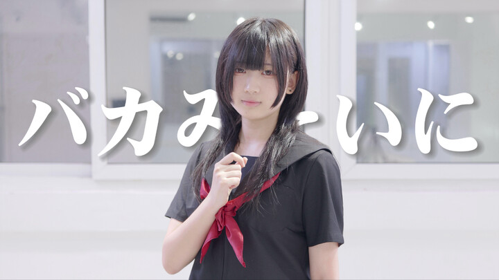 [Zifu] Like a Fool / Like a Fool [HB to Reiya]