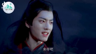 Tiêu Chiến tình yêu của tôi 💕#119 - Di Lăng Lão Tổ ngầu như thế nào