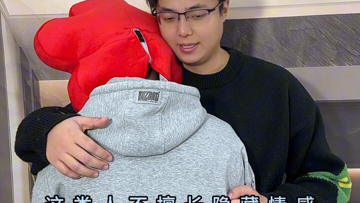 超实用的恋爱行为心理学