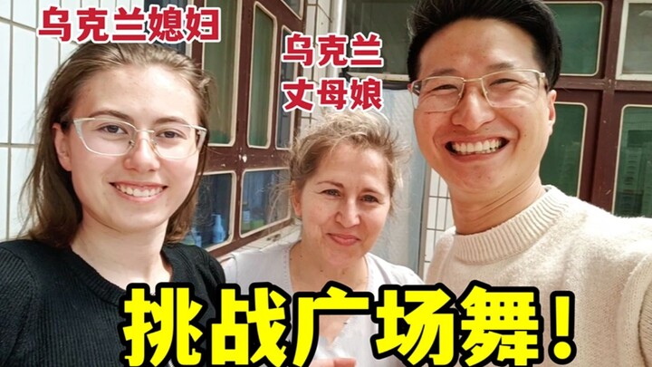 Đây là lần đầu tiên Karina nhảy điệu nhảy vuông và cô bé đã rất vui, khí chất của cô bé đã chinh phụ