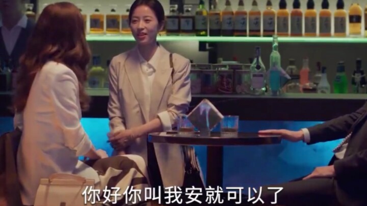 Reading the boss’s cues—what appears to be just a gift of an umbrella is actually about navigating s