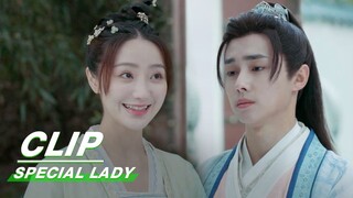 Song Zhu and Xiao Yu made an Appointment to Exchange Lucky Bags | Special Lady EP02 | 陌上人如玉 | iQIYI