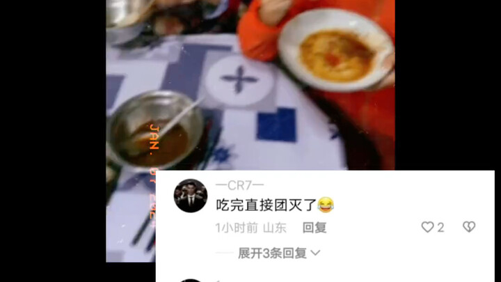 Pada awalnya, apakah manusia memang pada dasarnya baik? Inikah yang disebut internet?