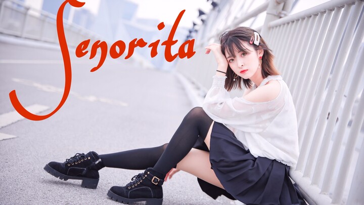 【Aou】Senorita❤Come closer to me?