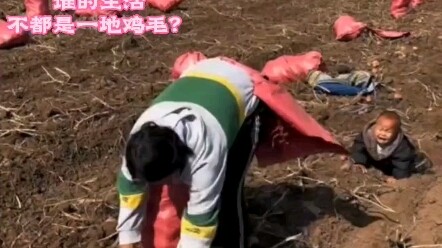 ปี 1999 คุณแม่ต้องเลี้ยงลูกไปด้วยทำงานไปด้วย ชีวิตใครกันนะที่ไม่ยุ่งเหยิงแบบนี้?