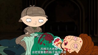 逆天风笛演奏